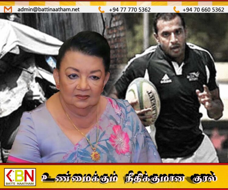 தாஜுடீன் மரண விசாரணைகளில் புது திருப்பம்!; ஷிரந்தி ராஜபக்ஷ மீது திரும்பும் சந்தேகம்?