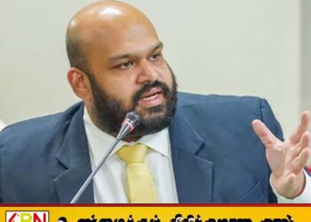 சாணக்கியனுக்கு அச்சுறுத்தல்; பாதுகாப்பை பலப்படுத்தியது அரசு