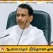 தோட்டத் தொழிலாளர்களுக்கு 1,700 ரூபாய் சம்பளம் வழங்க அரசாங்கம் உறுதிபூண்டுள்ளது