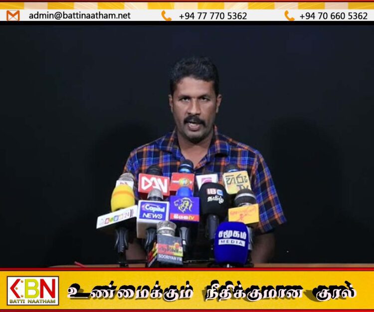 யாழ் பல்கலைக்கழகம் மீது மீனவ சங்கம் குற்றச்சாட்டு