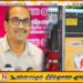 நெடுந்தீவில் எரிபொருள் நிரப்பு நிலையம் அமைக்க ஒப்பந்தம்