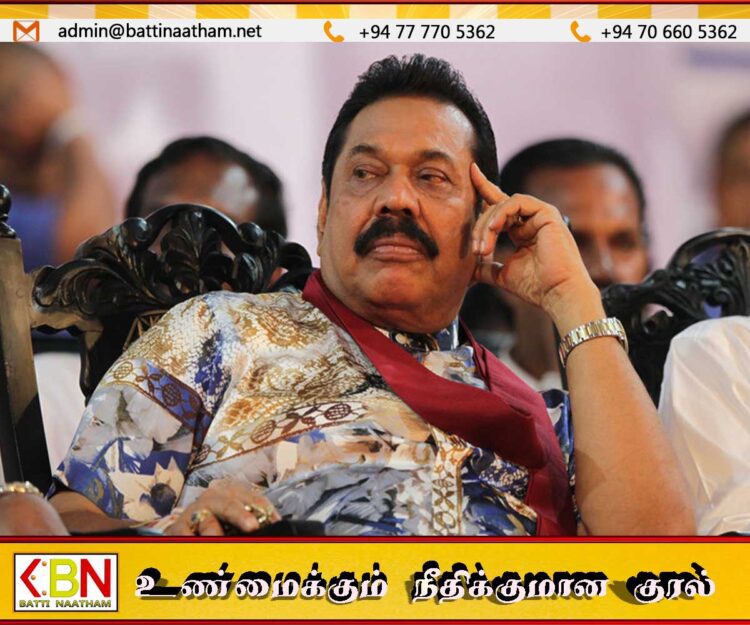 மக்களின் அன்பே எனக்கு ஆரோக்கியம்; மகிந்த ராஜபக்ச