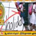 பாடசாலை விடுமுறை குறித்து வெளியான அறிவிப்பு