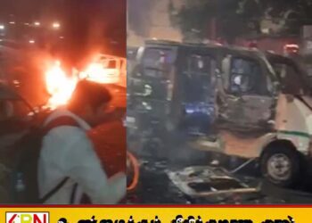 புதுடெல்லி செங்கோட்டை அருகே கார் குண்டு வெடிப்பு; 10 பேர் உயிரிழப்பு