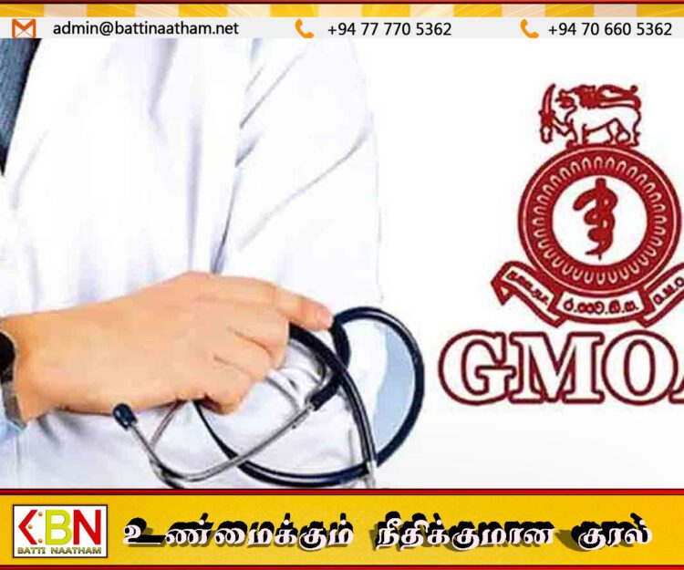 ஆரம்பமானது வைத்தியர்களின் தொழிற்சங்க நடவடிக்கை