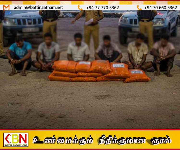 300 கிலோ போதைப்பொருளுடன் ஆறு பேர் கைது!