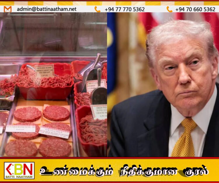 பொருட்களின் விலைகளை குறைக்கும் ட்ரம்ப்