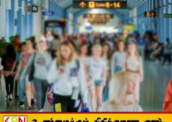 இலங்கையில் அவுஸ்திரேலியர்கள் மிகுந்த எச்சரிக்கையுடன் இருக்க வேண்டும்; அவுஸ்திரேலிய அரசாங்கம்