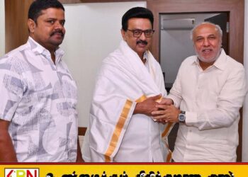 ஸ்டாலினை சந்தித்த ரவூப் ஹக்கீம்; பல்வேறு கோரிக்கைகள் முன்வைப்பு
