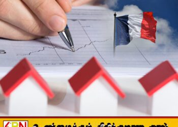 2026இல் பிரான்சில் மில்லியன் கணக்கான வீடுகளுக்கு சொத்து வரி உயர்வு