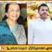 டெய்சி பாட்டிக்கு வியாதி; அதனால் அவர் மீது வழக்கு தொடர முடியாதாம்