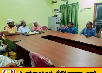 கல்முனை பெரிய பள்ளிவாசல் நம்பிக்கையாளர் சபையினருக்கும்; ஆலய பரிபாலன சபையினருக்கும் இடையிலான விசேட கலந்துரையாடல்