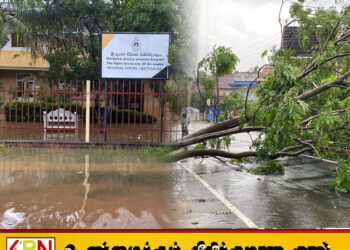 மட்டக்களப்பில் தொடரும் காற்றுடன் கூடிய மழை; போக்குவரத்து பாதிப்பு, பல பகுதிகள் வெள்ளத்தில்