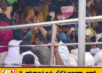ஆந்திராவில் கோவிலில் கூட்ட நெரிசலில் சிக்கி 9 பேர் பலி