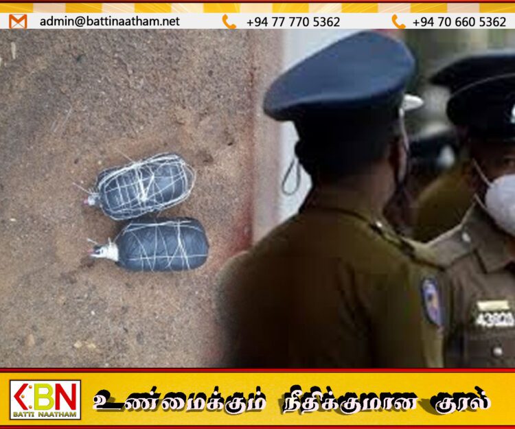 டைனமைட் மருந்துடன் கிண்ணியாவில் இருவர் கைது