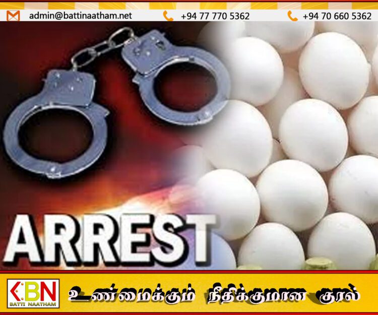 முட்டை திருட்டில் ஈடுபட்ட நபர் ஹெரோயினுடன் கைது