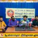 மட்டக்களப்பு திறமைசாலிகளை முன்னிறுத்தும் ‘அம்மு’ திரைப்படத்தின் இயக்குனர்; இன்று வெளியாகிறது