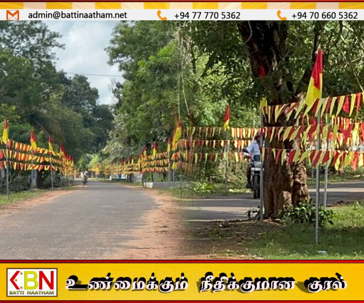 மாவீரர் நாள் ஆயத்தங்கள் புதுக்குடியிருப்பு கோம்பாவில் தீவிரம்