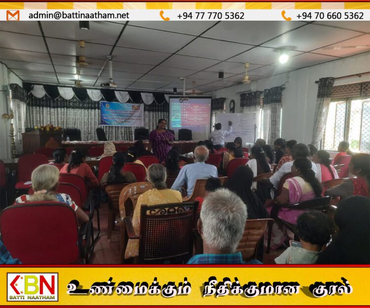 முதியோர் மற்றும் மாற்றுத் திறனாளிகளை பராமரிப்போருக்கான விழிப்புணர்வு கருத்தரங்கு