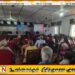 முதியோர் மற்றும் மாற்றுத் திறனாளிகளை பராமரிப்போருக்கான விழிப்புணர்வு கருத்தரங்கு