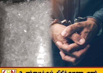 மட்டு நகரில் ஹோட்டலில் தங்கியிருந்த ஐஸ் போதை வியாபாரி உட்பட 3 பேர் கைது