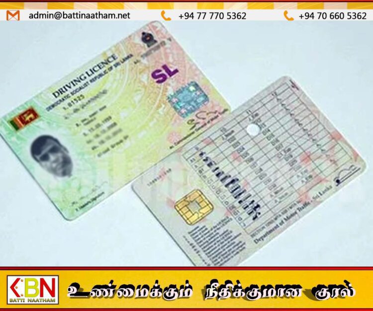சாரதி அனுமதி பத்திரங்களுக்கு காத்திருப்போருக்கு மகிழ்ச்சியான செய்தி
