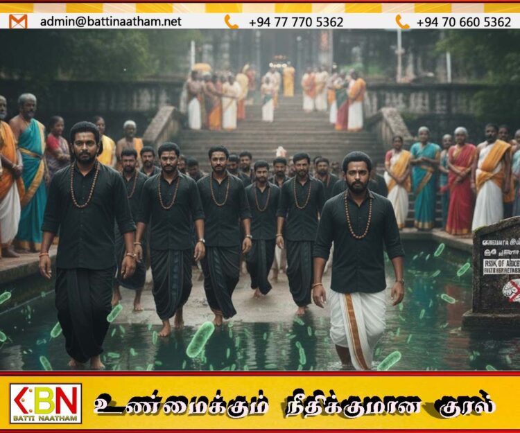 மூளையை உண்ணும் அமீபா தொற்று விவகாரம்; சபரிமலை பக்தர்களுக்கு முக்கிய எச்சரிக்கை