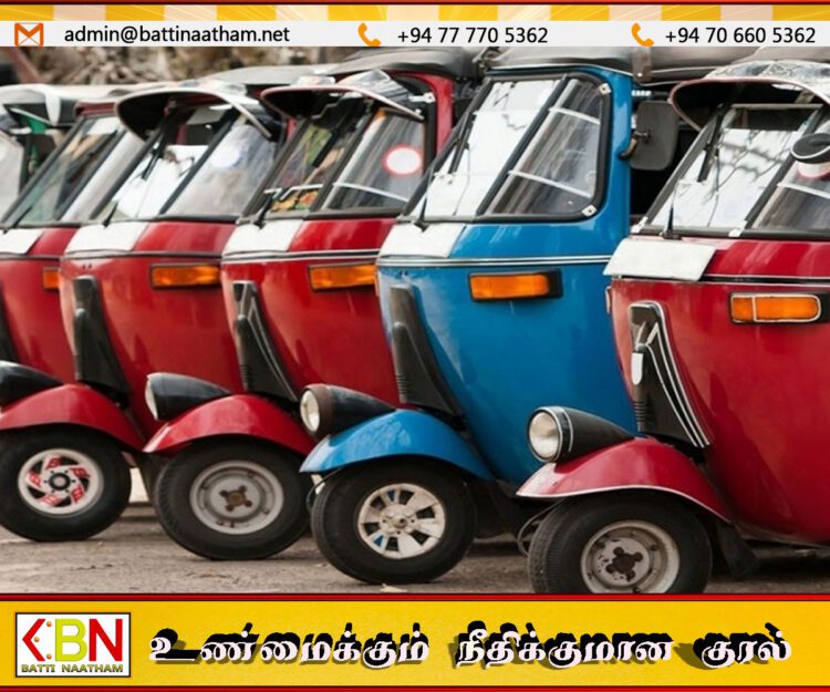 பழைய முச்சக்கர வண்டிகளை மின்சாரமாக மாற்ற அரசு புதிய திட்டம்