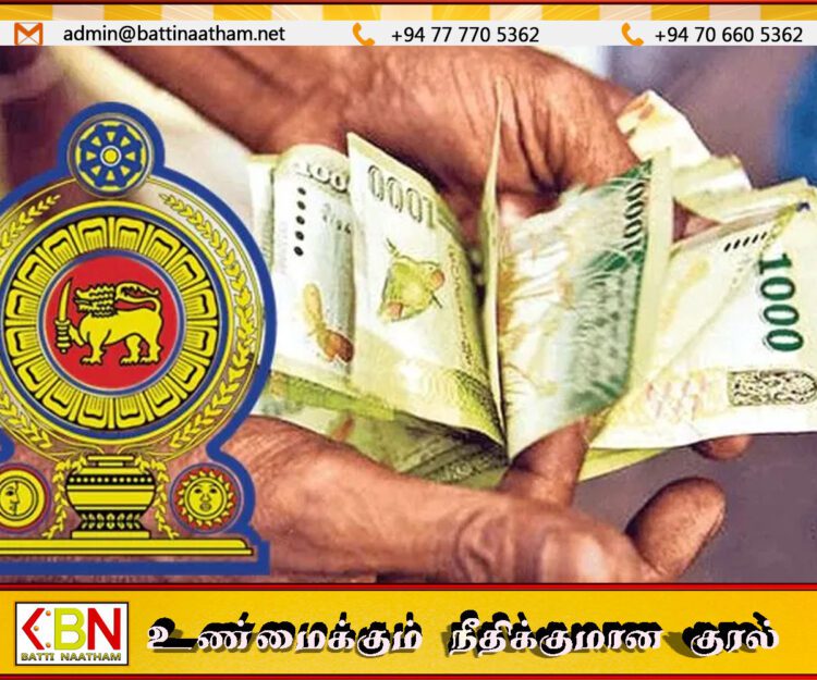 அஸ்வெசும நிதி நாளை பயனாளர்களின் கணக்கில்; நலன்புரி சபை அறிவிப்பு