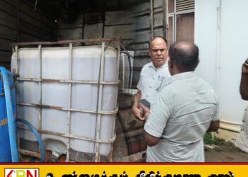 மட்டக்களப்பில் மனிதர் பயன்பாட்டிற்கு உதவாத 1,900 கிலோ தேங்காய் எண்ணெய் பறிமுதல்