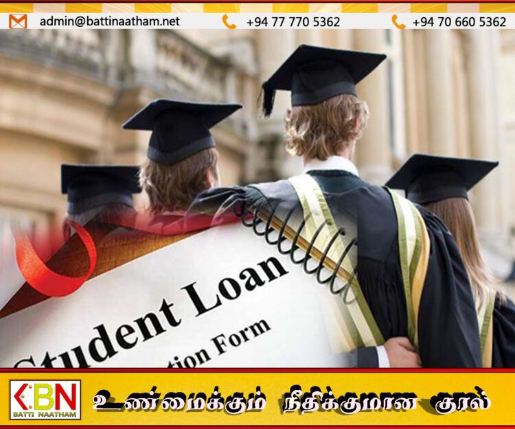 வட்டி இல்லாத மாணவர் கடன் திட்டத்திற்கு விண்ணப்பங்கள் கோரல்