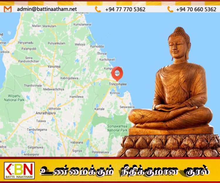 திருகோணமலை புத்தர் சிலை முறைப்பாட்டையடுத்து இரவோடிரவாக அகற்றப்பட்டது