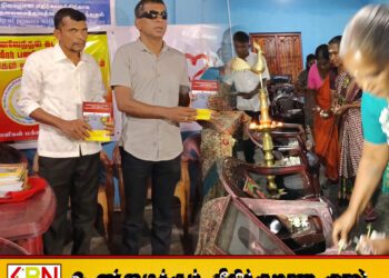 மாவீரர் நினைவாக மட்டக்களப்பில் யாப்பு வெளியீடு; மரியாதை நிகழ்வுகள் இடம்பெற்றது
