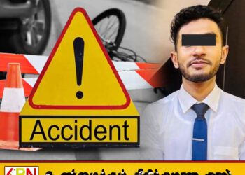 வந்தாறுமூலையில் மோட்டார் சைக்கிள் விபத்தில் மருத்துவப் பீட மாணவர் உயிரிழப்பு
