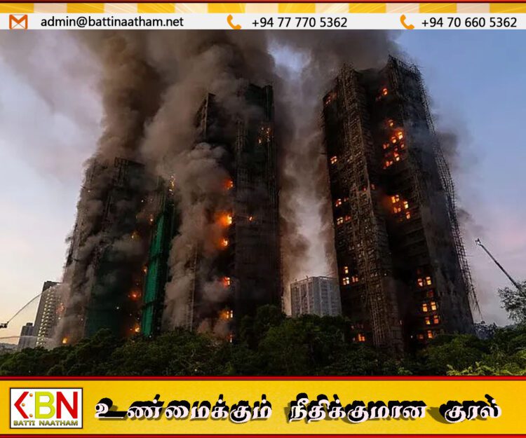 ஹொங்கொங் தீ விபத்தில் உயிரிழப்பு 44 ஆக உயர்வு