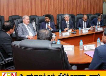 2026க்குள் 5,000 ஜப்பானிய மொழி பயிற்சியாளர்களை உருவாக்க இலக்கு; வெளிவிவகார வேலைவாய்ப்புப் பணியகம்