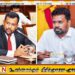 இன நல்லிணக்கத்திற்காக கடும் சட்டங்கள் தேவை; றிஷாட் எம்.பி. ஜனாதிபதியிடம் கோரிக்கை