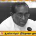 தென் மாகாண ஆளுநர் பந்துல ஹரிச்சந்திர காலமானார்