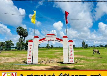 மாவீரர் தின அஞ்சலிக்காக தாண்டியடி துயிலும் இல்ல ஏற்பாட்டுப்பணிகள் ஆரம்பம்