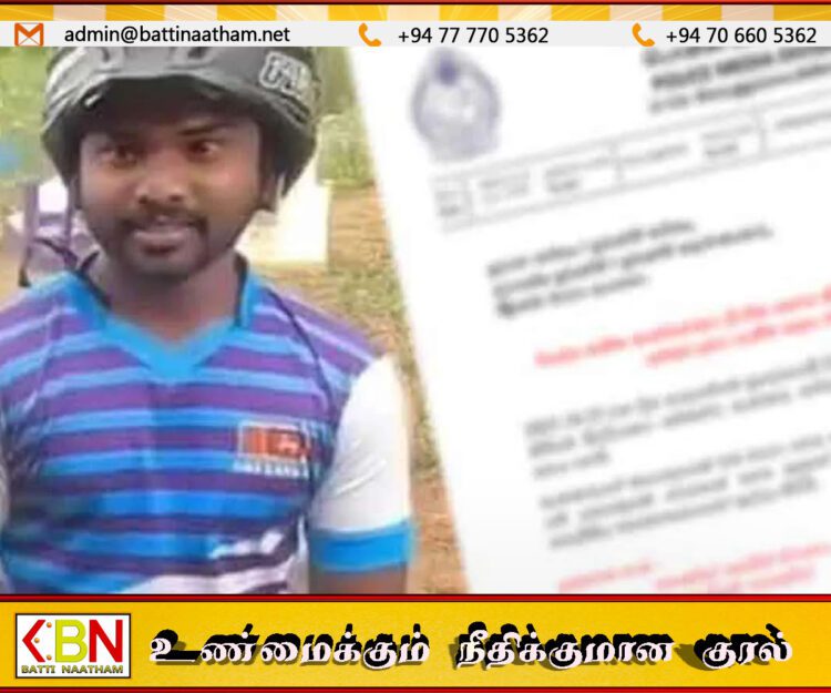 வெளிநாட்டு பெண்ணிடம் பாலியல் தொல்லை செய்த சந்தேக நபர் கைது