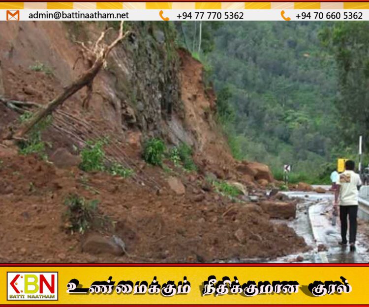 பதுளை மாவட்டத்தில் மண்சரிவில் 11 பேர் உயிரிழப்பு; 7 பேர் காணாமல் போன நிலை
