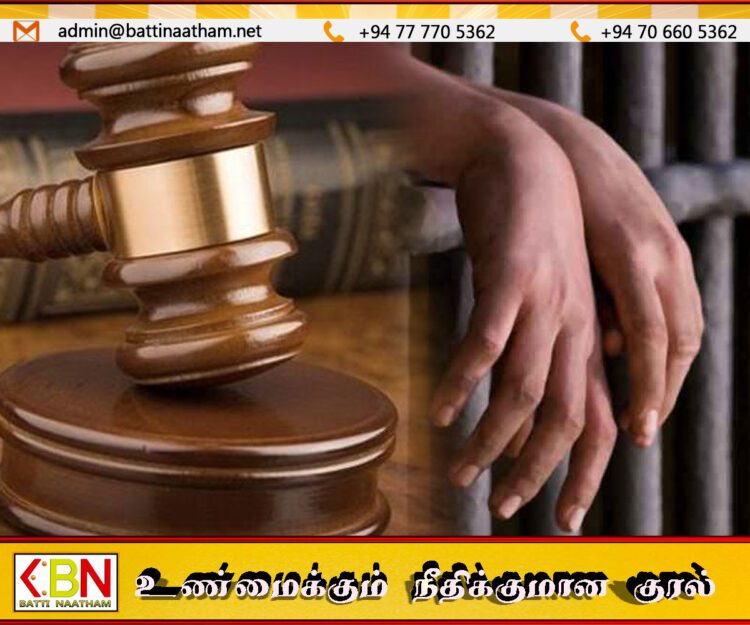 சிறுமியை தகாத முறைக்கு உட்படுத்திய மாமாவுக்கு 40 ஆண்டு சிறை; மட்டக்களப்பு நீதிமன்றம் தீர்ப்பு