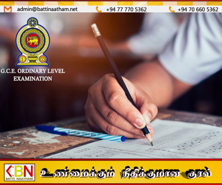 உயர்தர பரீட்சைக்கான புதிய திகதிகள் அறிவிப்பு