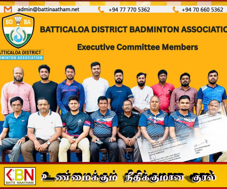 மட்டக்களப்பு மாவட்டத்தில் சட்டபூர்வமான பூப்பந்தாட்ட சங்கம் ஒன்றே; விளையாட்டு அபிவிருத்தி திணைக்களம் உறுதி