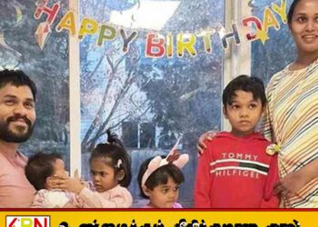 கனடாவில் ஒரே குடும்பத்தைச் சேர்ந்த 6 பேரைக் கொலை செய்த இளைஞனுக்கு ஆயுள் தண்டனை