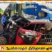 சாரதியின் கவனக்குறைவால் ஏற்பட்ட விபத்து; சாரதி உயிரிழப்பு, இரு பெண்கள் படுகாயம்