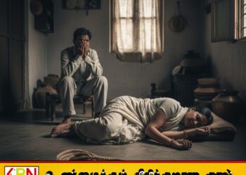 மனைவியை கொலை செய்துவிட்டு கணவன் தற்கொலை முயற்சி; வாகரையில் சம்பவம்