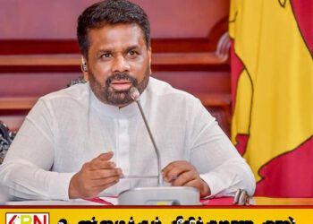 உயிர்த்த ஞாயிறு தாக்குதல் ஆதாரங்கள் அழிக்கப்பட்டுள்ளன; உண்மைகள் வெளிவரும் – ஜனாதிபதி