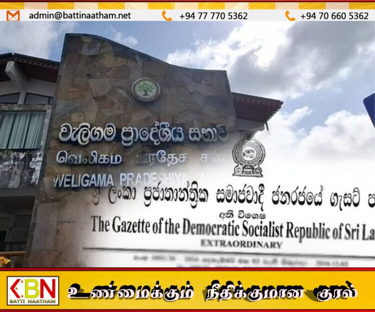 வெலிகம பிரதேச சபையின் உறுப்பினராக ஐக்கிய மக்கள் சக்தியின் சமீர தனுஷ்க டி சில்வா நியமனம்