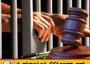 மொரட்டுவ பாடசாலை மாணவியை தவறான முறைக்குட்படுத்திய ஆசிரியருக்கு விளக்கமறியல்